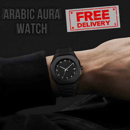⌚Black Aura Arabic Watch – Lightweight, Trendy Fiber Design with Arabic Dial